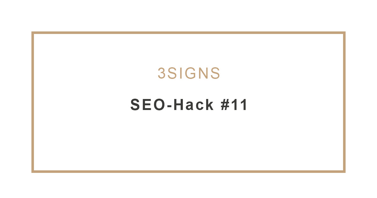 SEO-Hack #11 – Startseiten-Falle